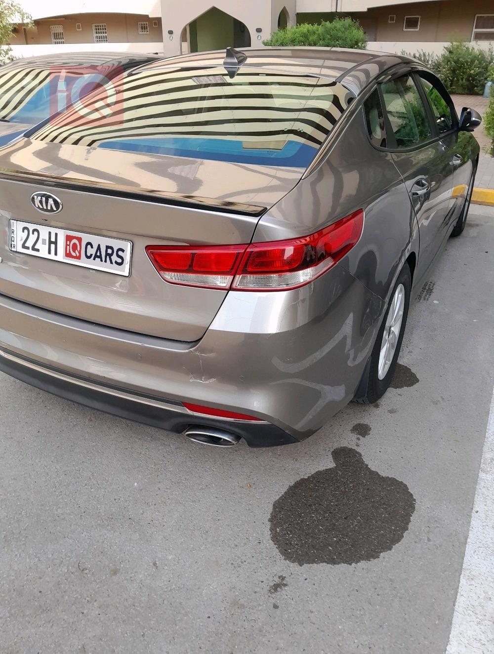 کیا ئۆپتیما